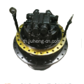 ZX250H-3 ไดรฟ์สุดท้าย ZX250H-3 Travel Motor 9181678